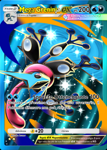 Mega Greninja-ex #155 · Fusione Duale (C1)