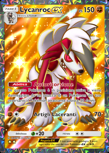 Lycanroc-ex #159