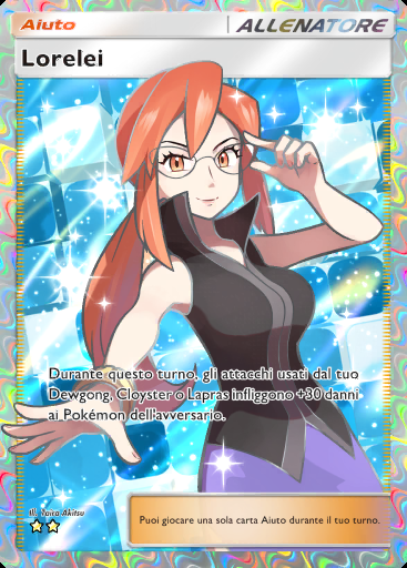 Lorelei #165