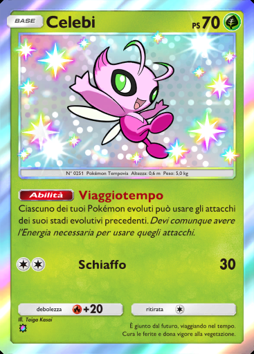 Celebi #187 · Fusione Duale (C1)