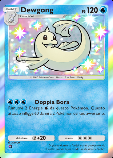 Dewgong #193 · Fusione Duale (C1)