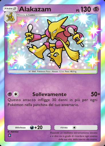 Alakazam #197