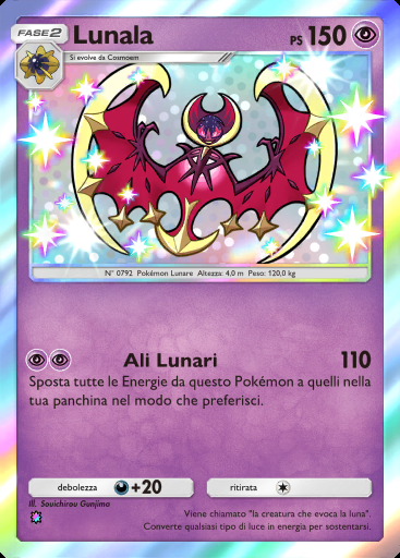 Lunala #198 · Fusione Duale (C1)