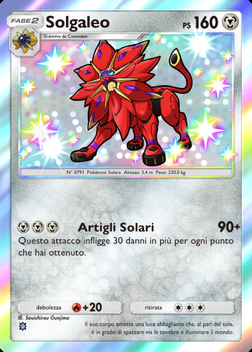 Solgaleo #202 · Fusione Duale (C1)
