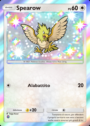 Spearow #203 · Fusione Duale (C1)