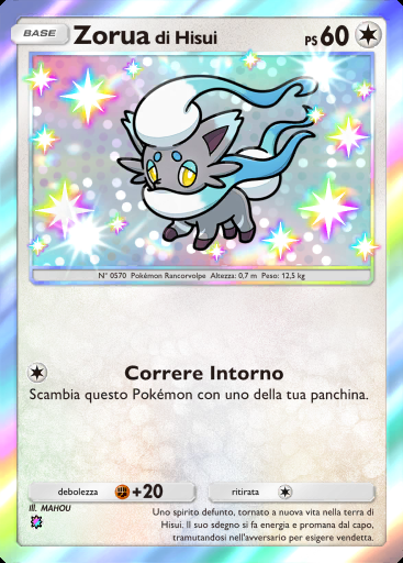 Zorua di Hisui #205