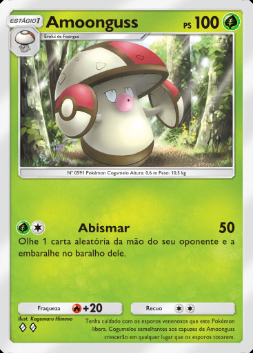 Amoonguss #012 · Fusão Dupla (C1)