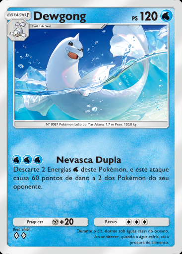 Dewgong #033 · Fusão Dupla (C1)
