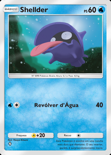Shellder #034 · Fusão Dupla (C1)