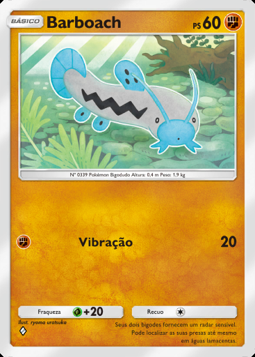 Barboach #077