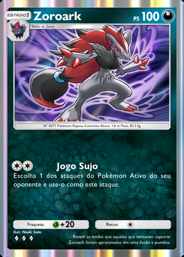 Zoroark #088 · Fusão Dupla (C1)