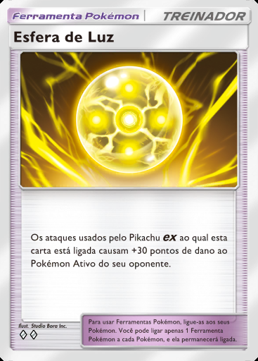 Esfera de Luz #124 · Fusão Dupla (C1)
