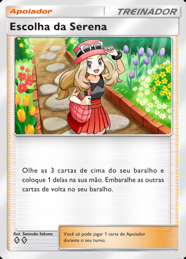 Escolha da Serena #127 · Fusão Dupla (C1)