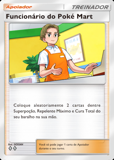 Funcionário do Poké Mart #129 · Fusão Dupla (C1)