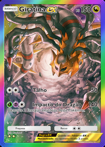 Giratina ex #181