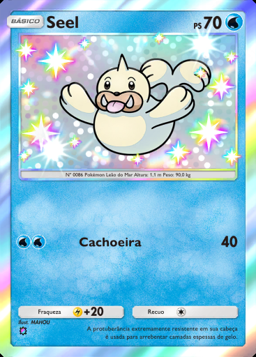 Seel #192 · Fusão Dupla (C1)