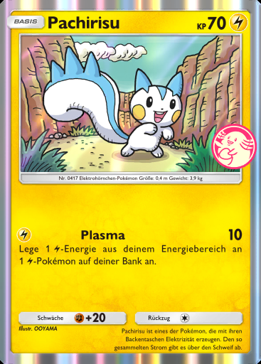 Pachirisu #058 · PROMO-A