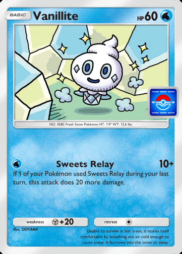 Vanillite