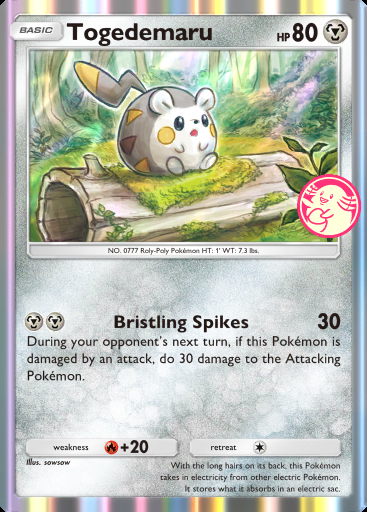 Togedemaru