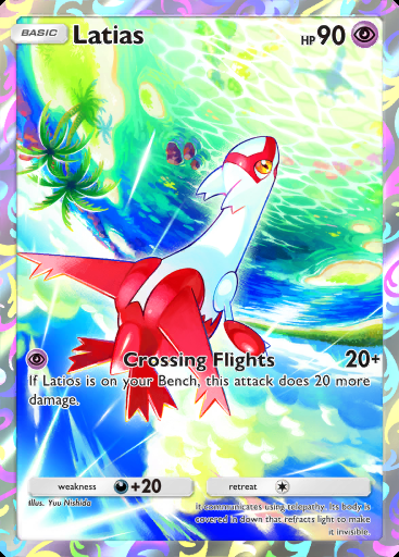 Latias