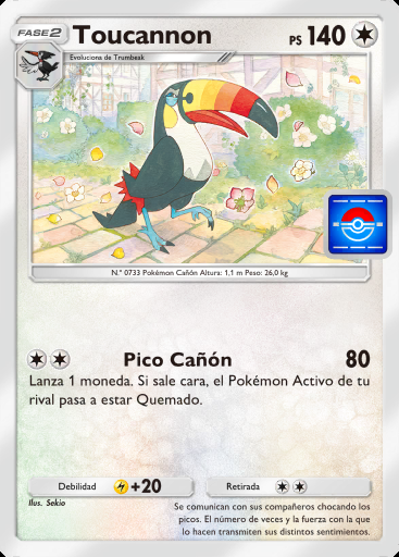 Toucannon