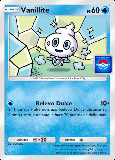 Vanillite