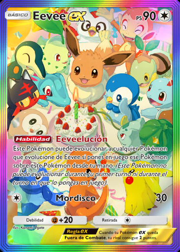 Eevee ex