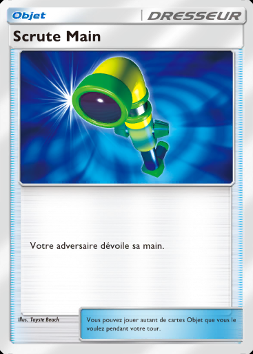 Scrute Main #003