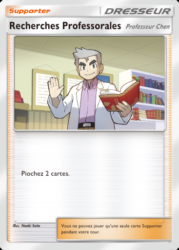 Recherches Professorales #007