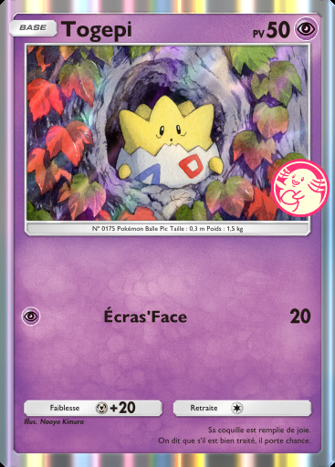 Togepi #041 · PROMO-A