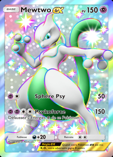 Mewtwo-ex #050 · PROMO-A