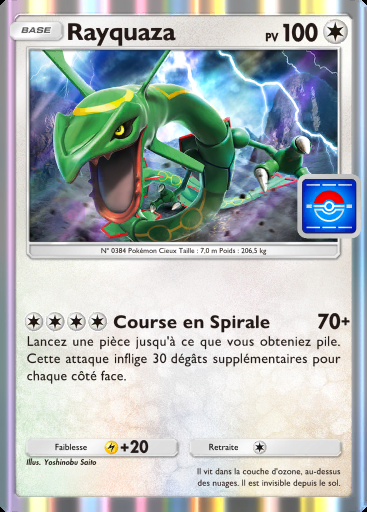 Rayquaza #063