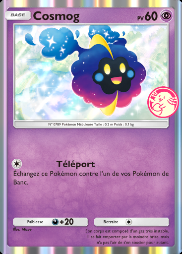 Cosmog #067 · PROMO-A