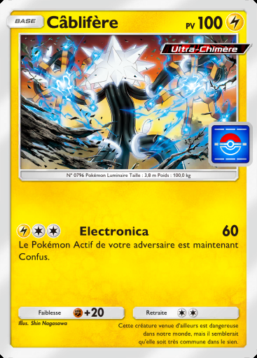Câblifère #077