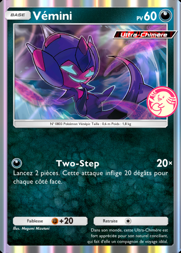 Vémini #082 · PROMO-A