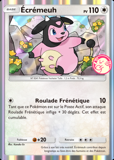 Écrémeuh