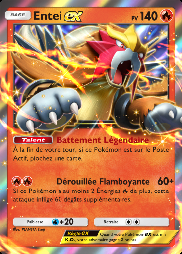 Entei-ex #110 · PROMO-A
