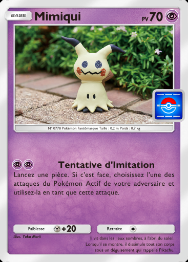 Mimiqui #113 · PROMO-A