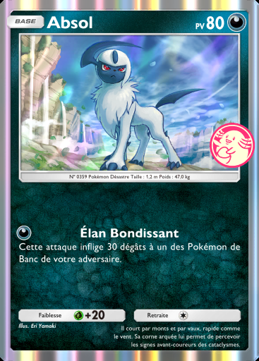 Absol