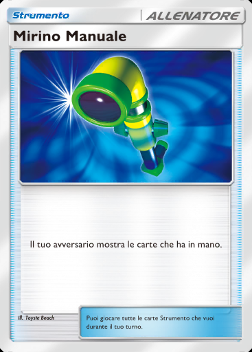 Mirino Manuale #003