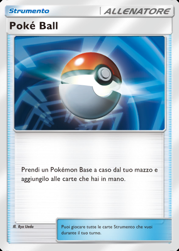 Poké Ball #005