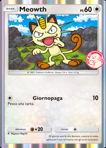 Meowth #012 · PROMO-A