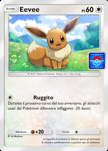 Eevee #030 · PROMO-A