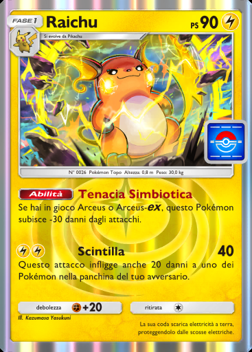 Raichu #044 · PROMO-A