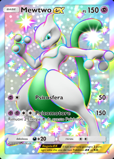 Mewtwo-ex #050 · PROMO-A