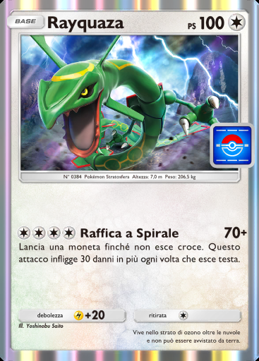 Rayquaza #063