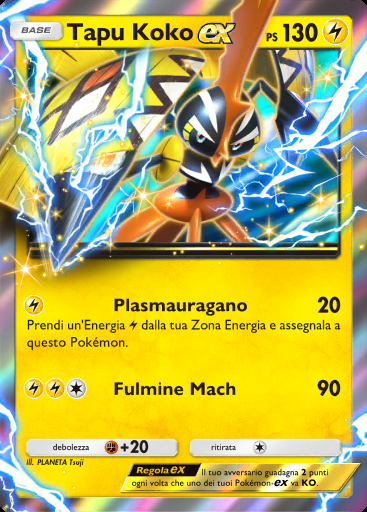 Tapu Koko-ex #084