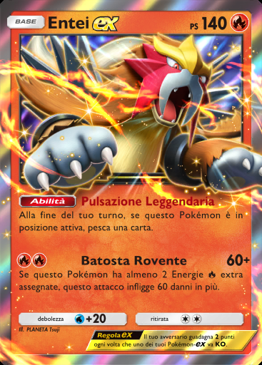 Entei-ex #110 · PROMO-A