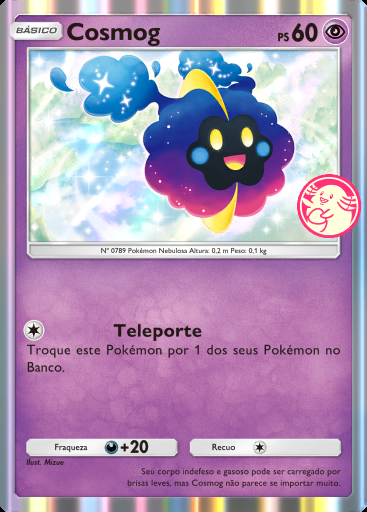 Cosmog #067 · PROMO-A
