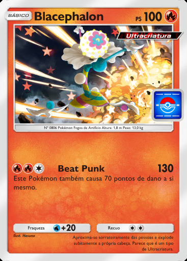 Blacephalon #076 · PROMO-A